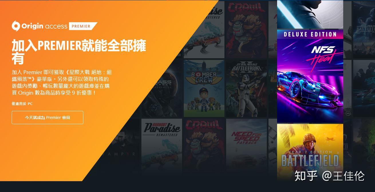 把爱奇艺这个软件删除_手机爱奇艺删除游戏包_爱奇艺彻底删除