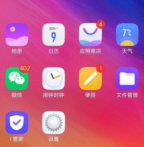 登陆手机游戏_如何登陆vivo手机游戏_用vivo账号登录的游戏