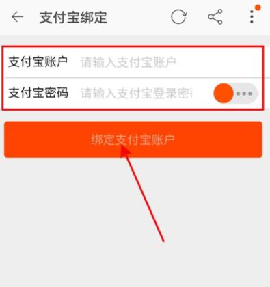 网易游戏解除手机绑定_绑网易解账号手机游戏会封号吗_手机解绑网易游戏账号