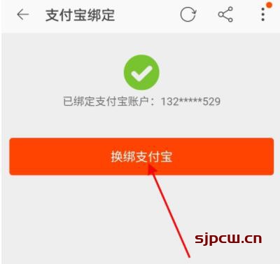 手机解绑网易游戏账号_网易游戏解除手机绑定_绑网易解账号手机游戏会封号吗
