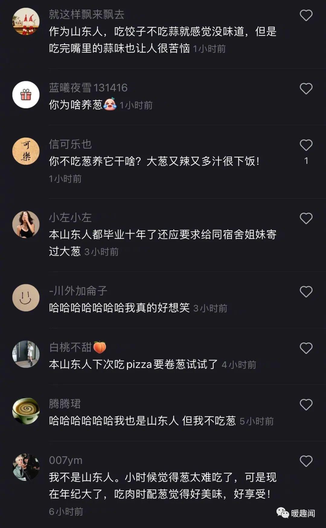 沙雕类游戏手机游戏-这些沙雕手机游戏，让你笑到肚子疼，玩的就