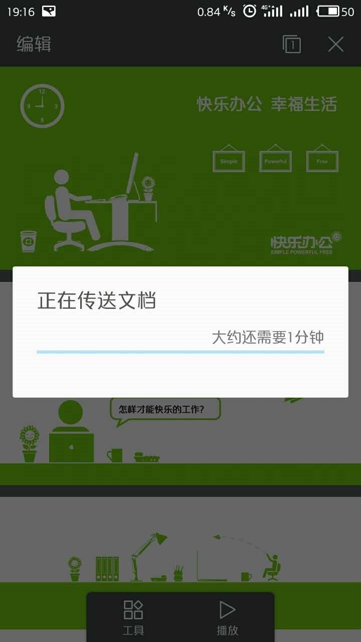 手机局域网联机游戏_局域网联机手游游戏_手机局域网联机游戏排行