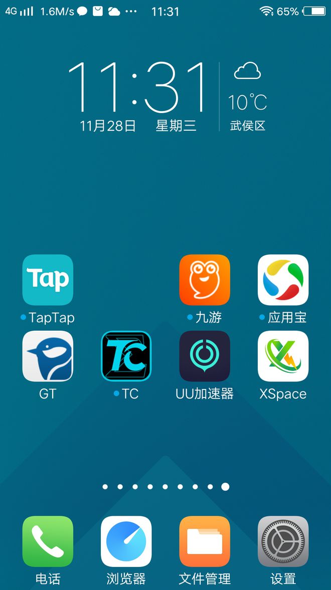 手机版电脑怎么玩吃鸡游戏_电脑吃鸡和手机吃鸡有什么区别_电脑能吃鸡