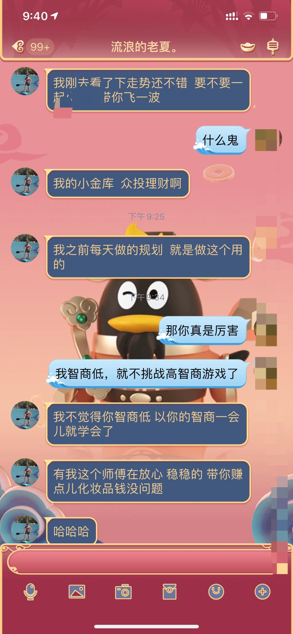 游戏终结手机_终结技游戏_手机游戏终结者