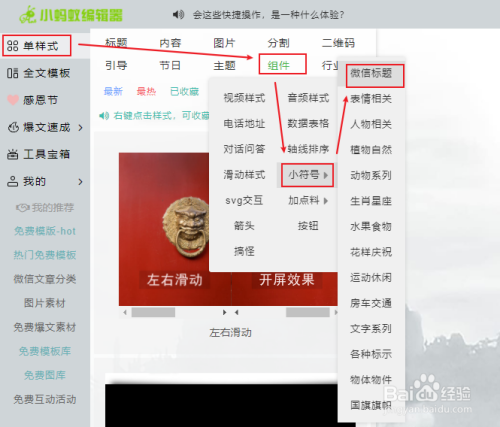 查询手机号绑定的游戏_游戏关联手机号是什么意思_如何查关联我手机号的游戏