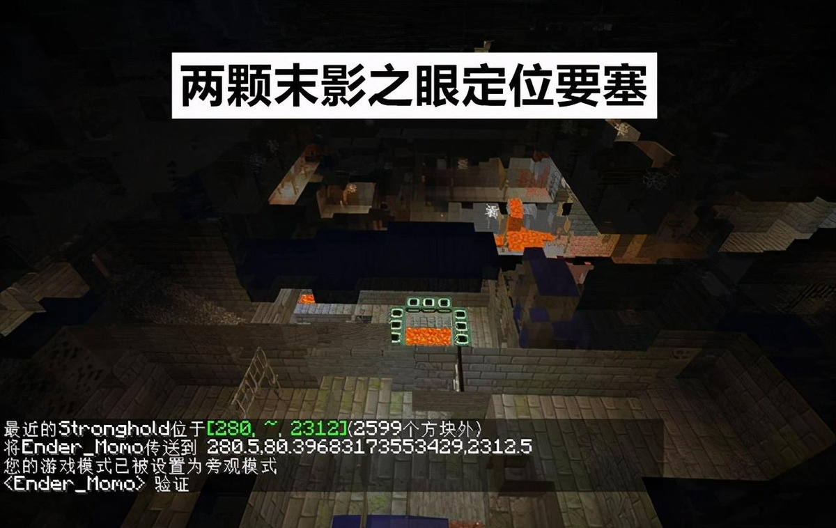 日本手机游戏村子_《村》游戏_日本恐怖游戏村子
