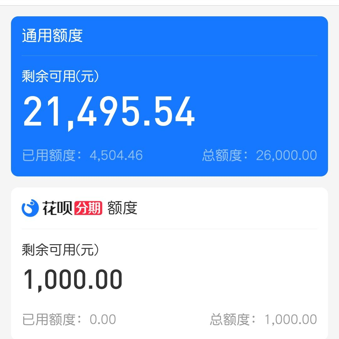 金华银行app手机版下载安装-金华银行 App：你的财富小伙