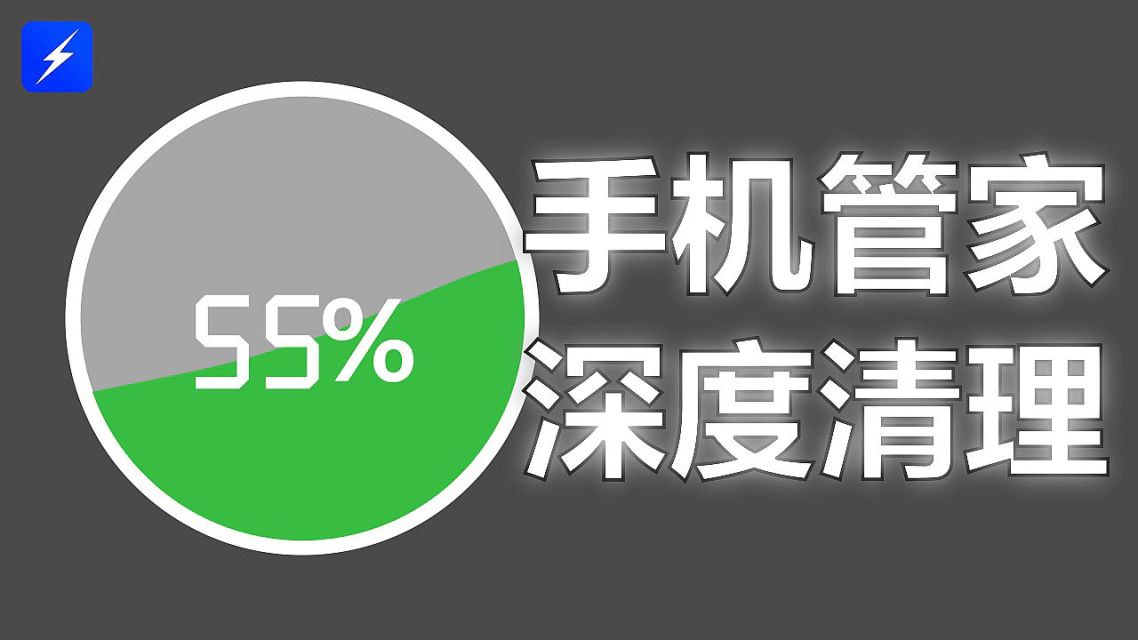 手机边打游戏边听歌卡吗_手机玩游戏听歌卡怎么办_听歌卡打手机游戏可以吗