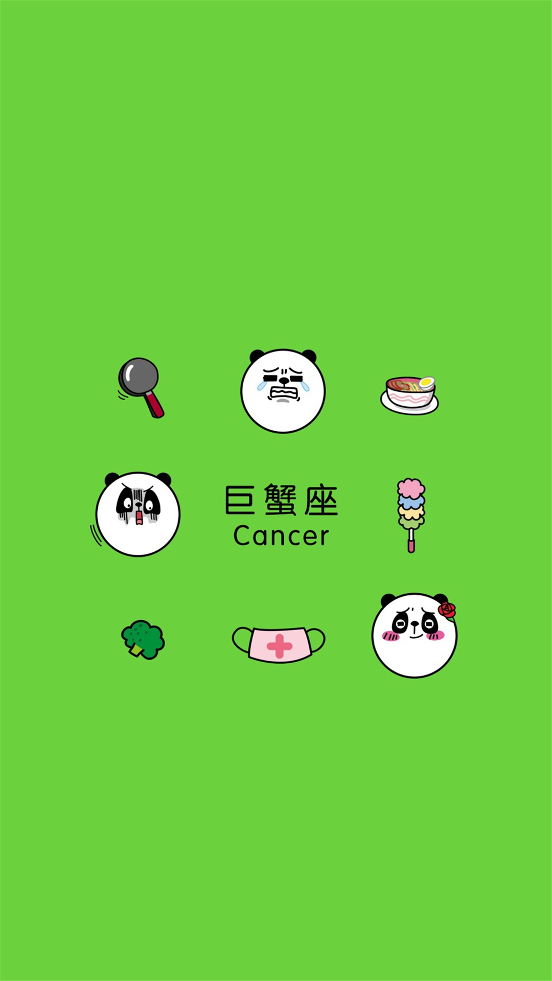 ios星座app_苹果手机星座游戏_iphone星座