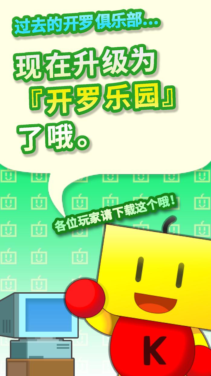 ios星座app_iphone星座_苹果手机星座游戏