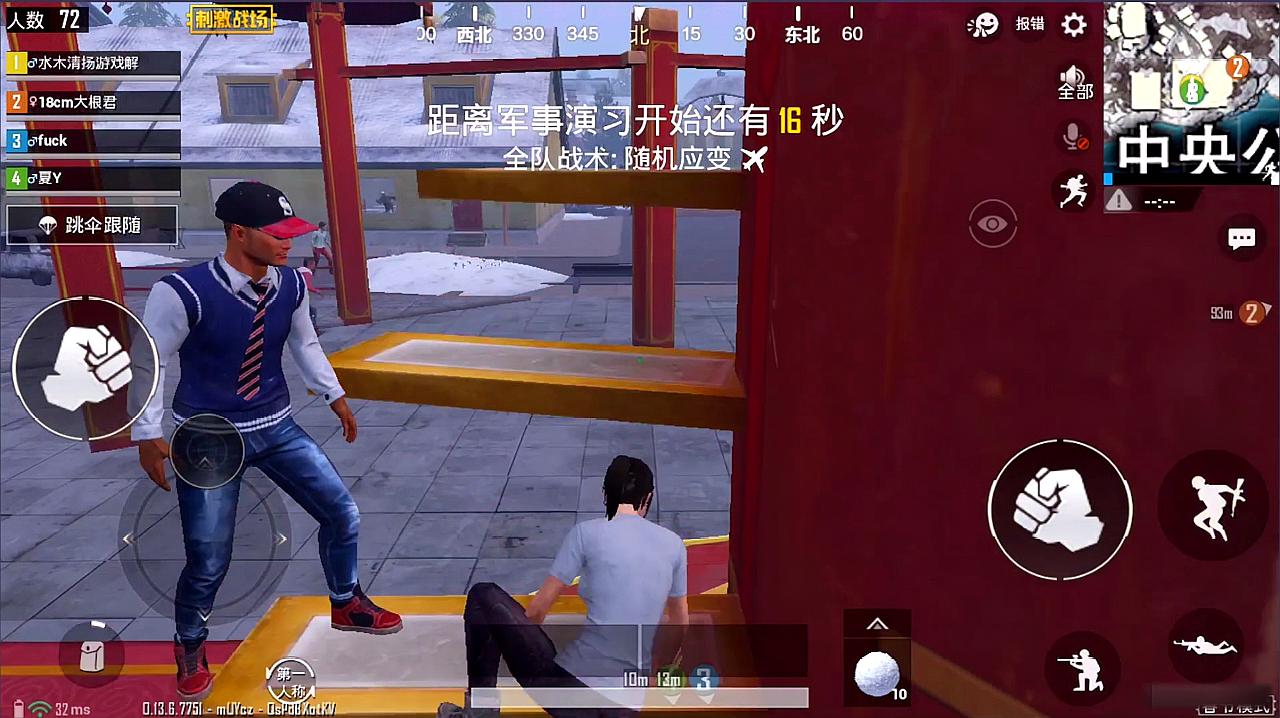 射击求生类游戏_游戏射击求生大全手机版中文_求生射击游戏手机游戏大全