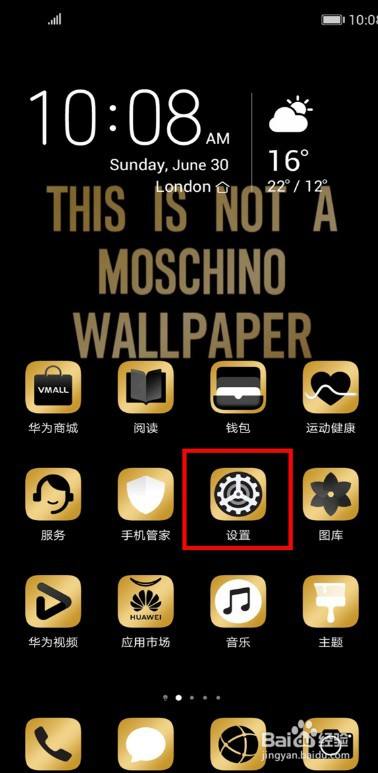 模式手机游戏会有病毒吗_手机游戏模式有用吗_什么手机会有游戏模式