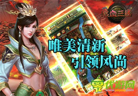 三国手机游戏拳王天下_拳王天下电影_三国拳皇类游戏