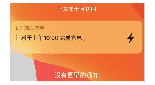 苹果手机电池玩游戏废电池-苹果手机电池不给力？电量不足、黑屏