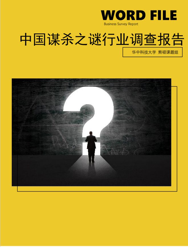 游戏对手机有什么影响_游戏对手机有害吗_手机留着游戏有影响吗