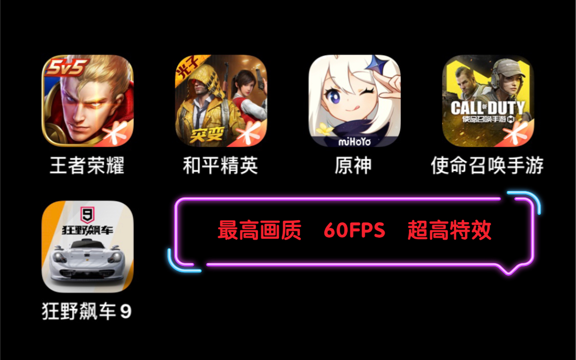 好耍的联机手游_手机联机游戏哪个好玩儿_非常好玩的联机手游