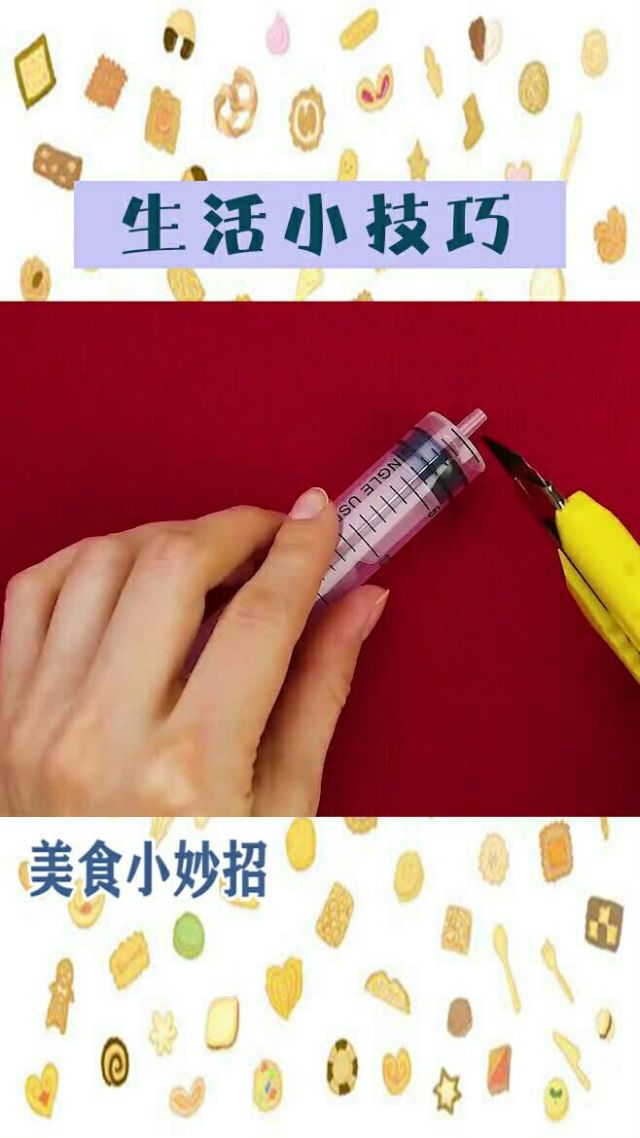 苹果手机游戏保护膜怎么换_iphone保护膜_苹果手机换保护膜多少钱