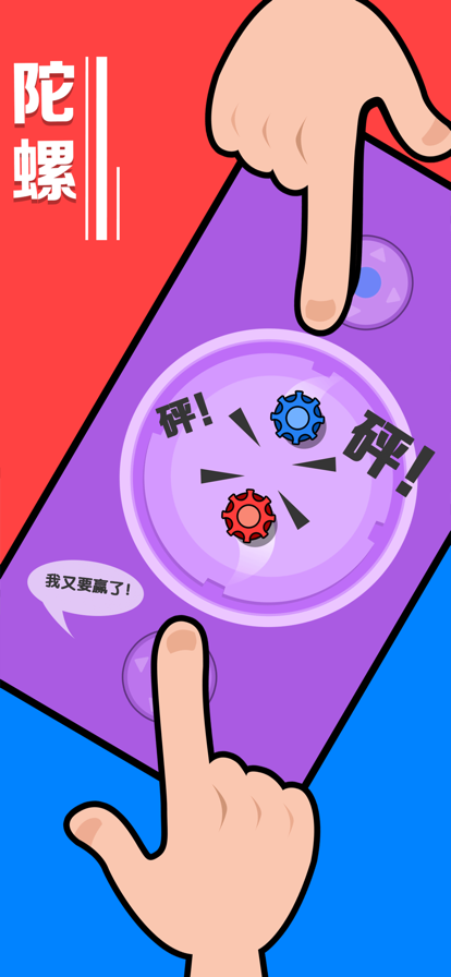 手机玩纸牌游戏的app_纸牌玩个人手机游戏有哪些_三个人玩的手机纸牌游戏