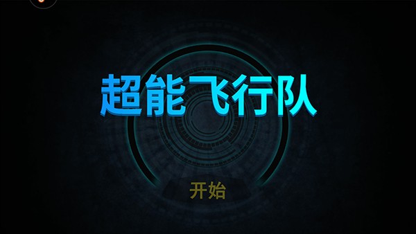 手机vrv游戏-手机 VRV 游戏：带你进入全新世界，体验真