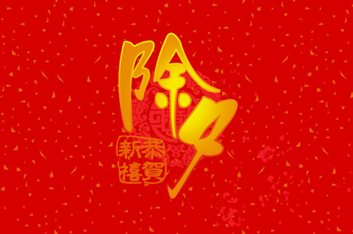 节日月份排序_节日月份英语手抄报_7月份的节日
