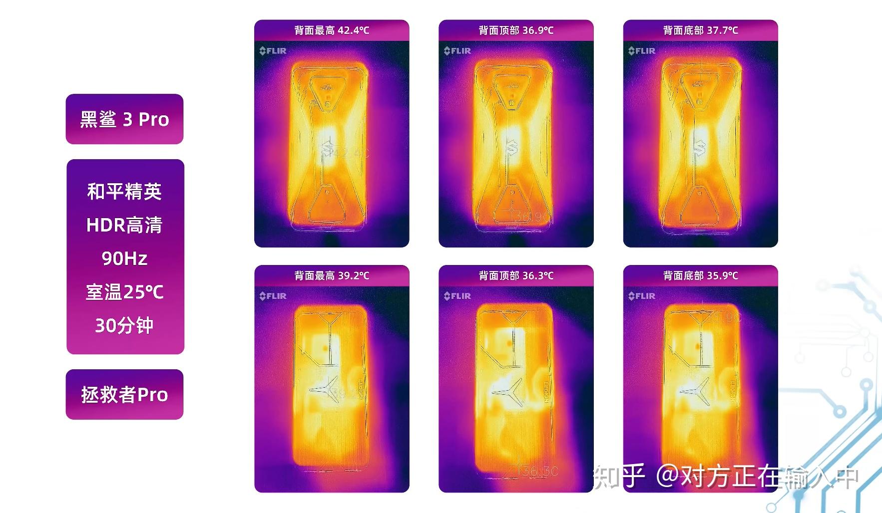孢子游戏中文版手机游戏_三国单机版手机游戏_手机版gpro游戏