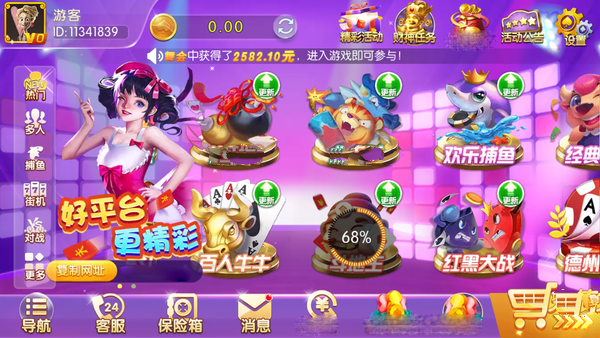 三国单机版手机游戏_孢子游戏中文版手机游戏_手机版gpro游戏