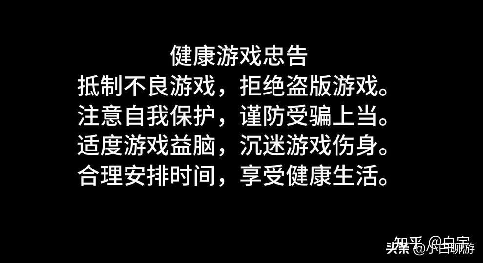 什么是暴力手机游戏_暴力手机游戏是什么意思_手机暴力游戏有哪一些