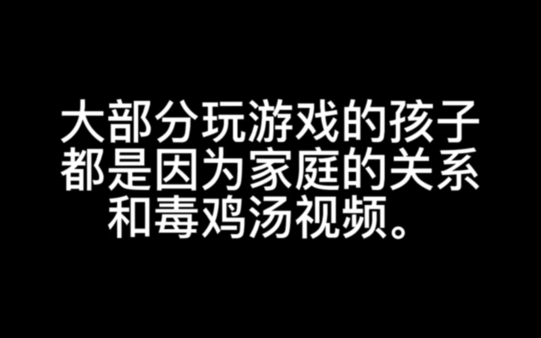 暴力手机游戏是什么意思_手机暴力游戏有哪一些_什么是暴力手机游戏