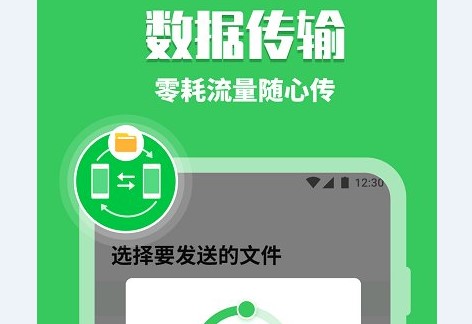 迁移克隆能手机游戏登录吗_手机克隆可以迁移游戏吗_手机克隆不能迁移游戏吗