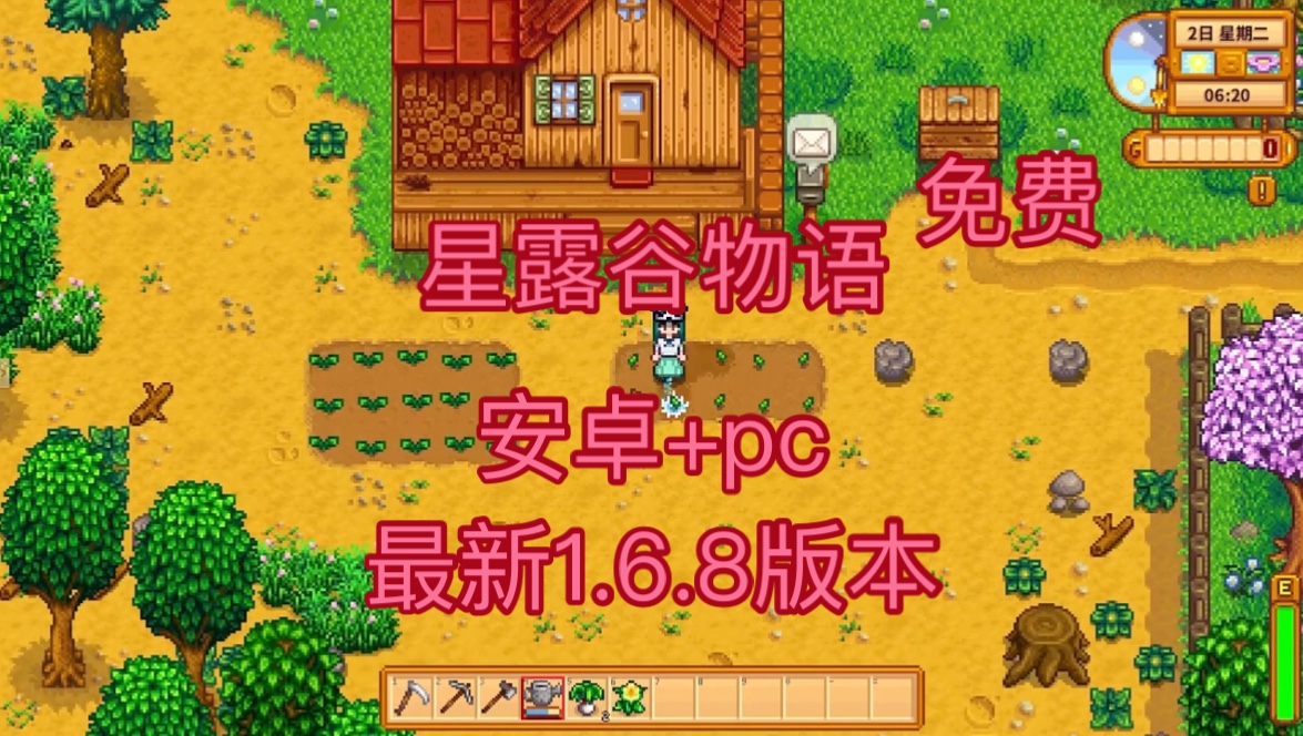 苹果手机rpg 游戏-苹果手机上的 RPG 游戏：最终幻想与