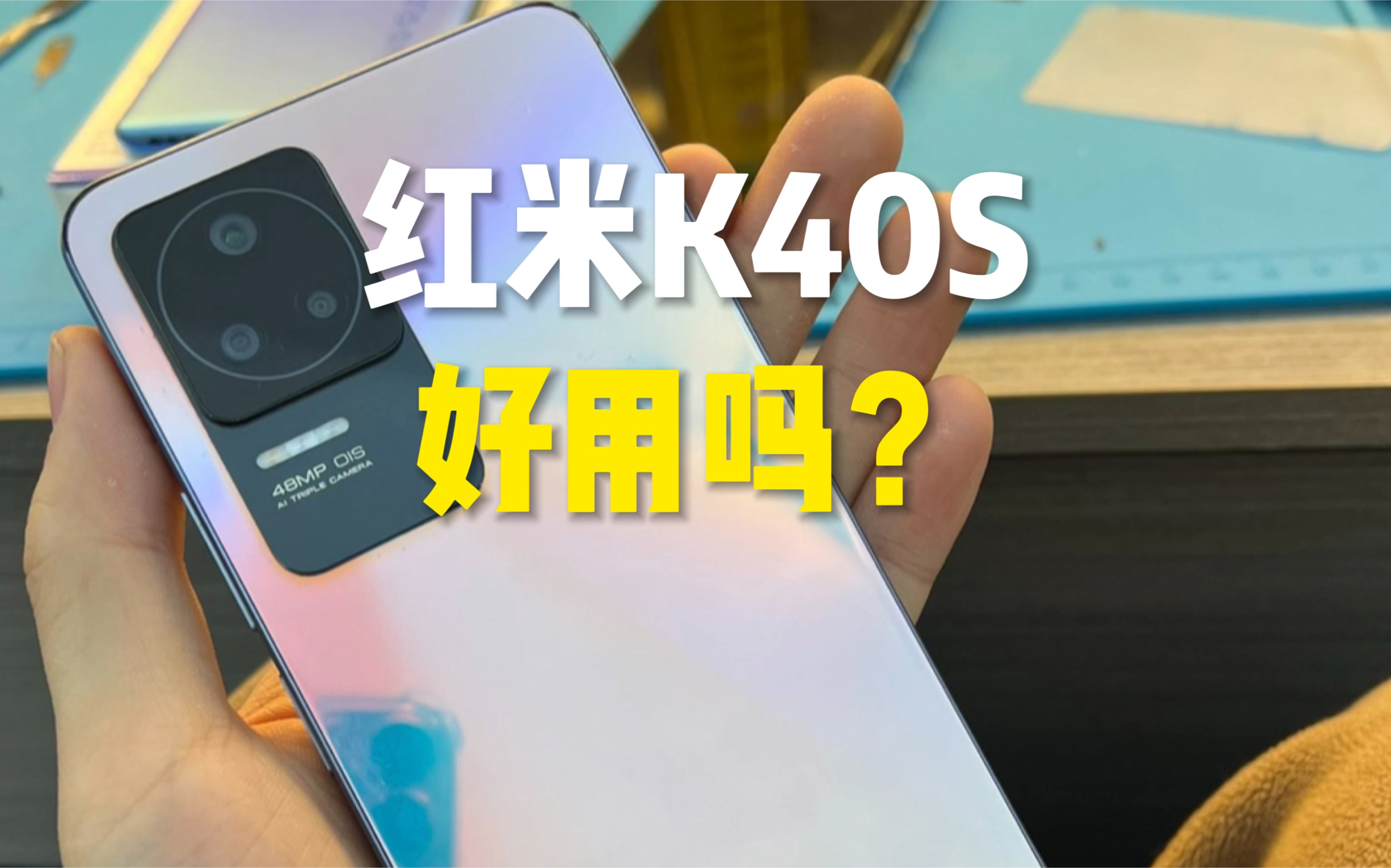 红米6a参数_红米6a参数_红米参数note8