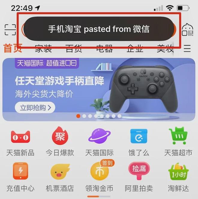 手机没插卡下的游戏收费吗_不用sim卡的游戏_不插卡的游戏手机