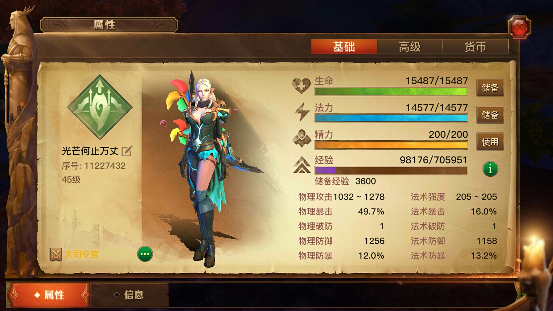色系手机游戏有哪些_色系手机游戏有哪些_色系手机游戏有哪些