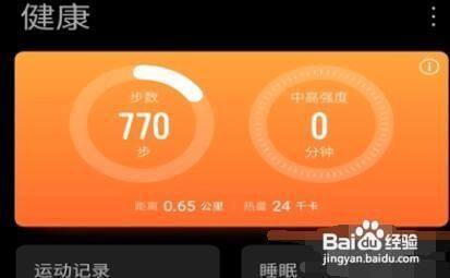 手表游戏apk_手表怎么安装游戏_如何用手机给手表下载游戏