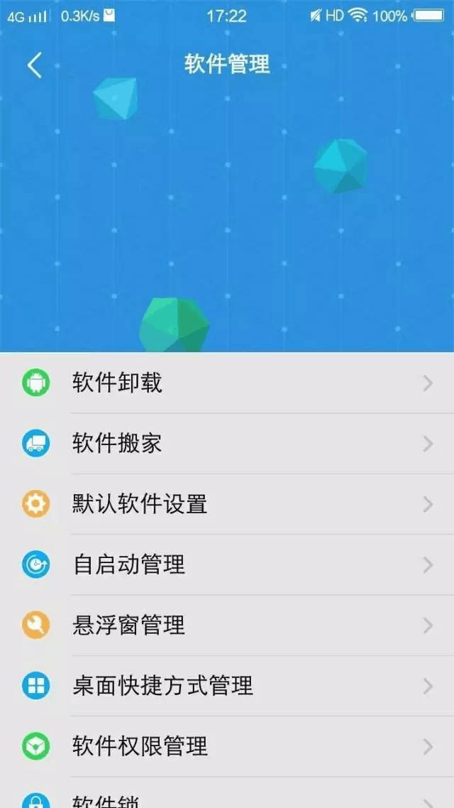 占用内存小的手机游戏_手机占内存大的游戏_什么手机下游戏不占内存