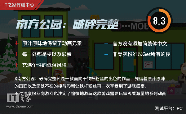 让手机游戏常驻_常驻手机游戏让别人登录_游戏常驻是什么意思