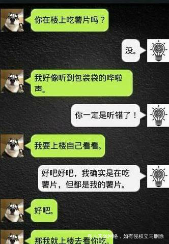 qq群辅助软件安卓版_群脚本辅助交流qq群会封号吗_辅助群脚本群交流群qq群