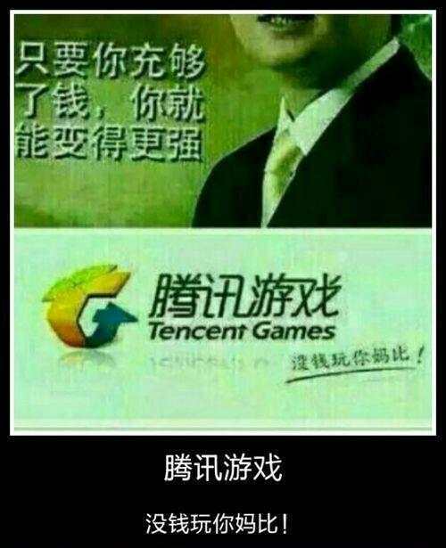 修手机游戏有什么好处_什么手机游戏有双修_修手机的游戏