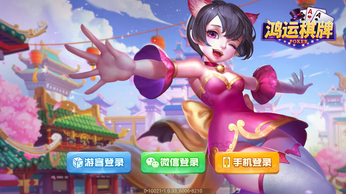 推荐手机游戏多人联机_手机2020游戏推荐_推荐手机游戏的app