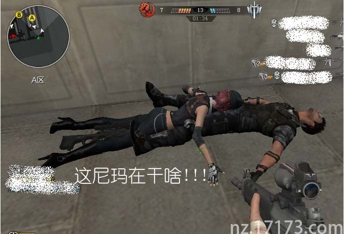 主播姿态_游戏主播看手机的姿势图_主播姿态厉害吗