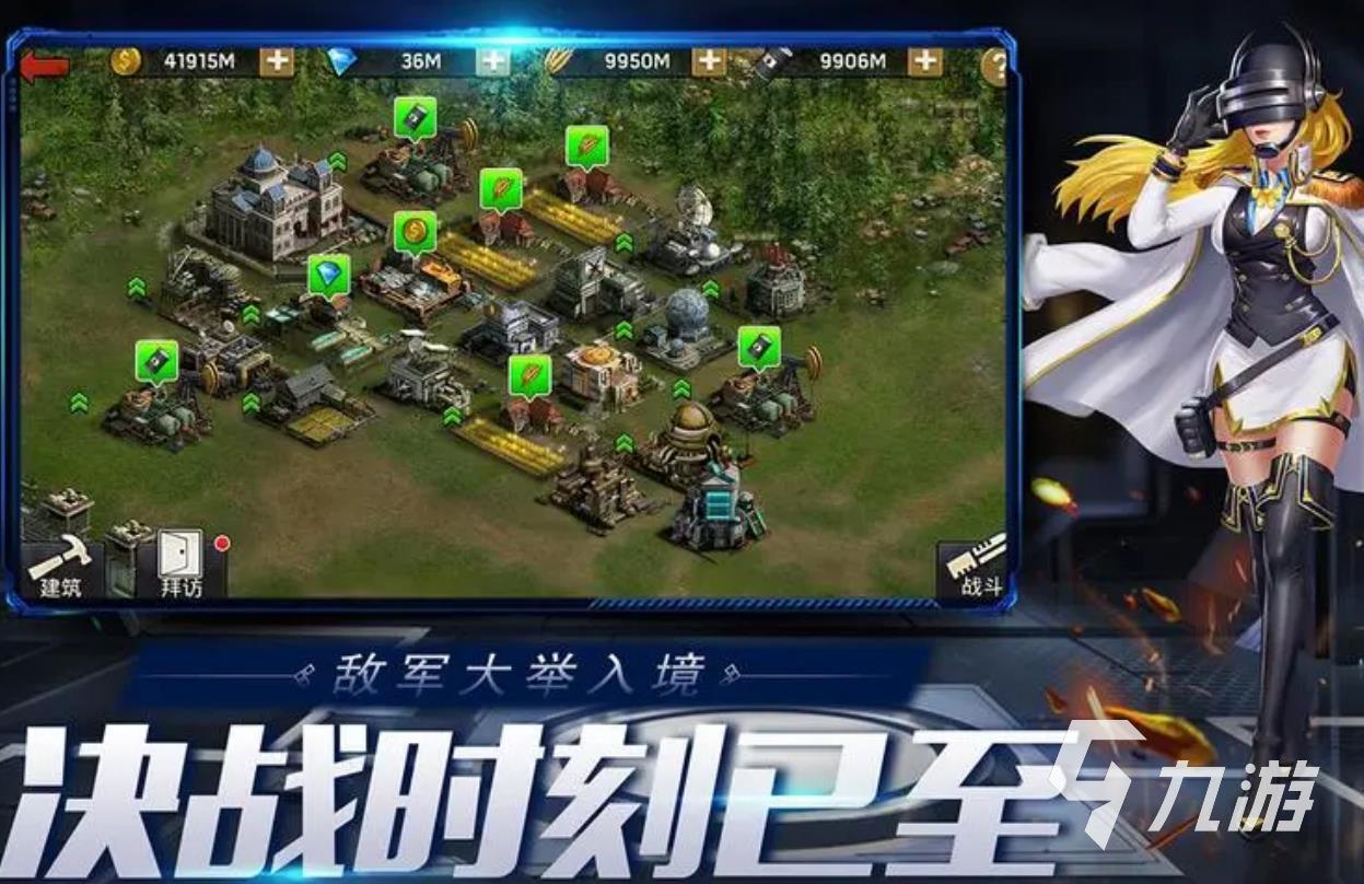 苹果好玩的末日游戏_苹果手机游戏推荐末日游戏_ios末日手游