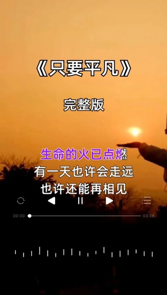 玄津米师的歌_播放米津玄师最火歌曲_米津玄师歌曲