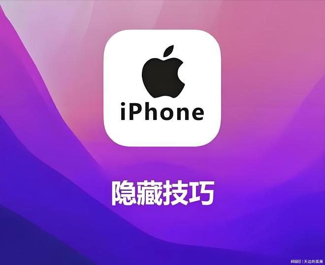 打字换行按什么键_iphone打字怎么换行_打字换行怎么换