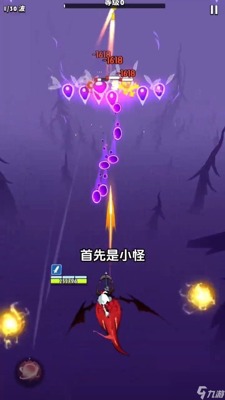长途大客车游戏_手机开长途客车游戏卡_开长途客车的游戏