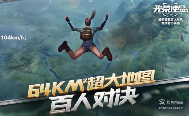 有免费玩吃鸡的手机游戏吗_可以免费吃鸡的软件_可以吃鸡的小游戏