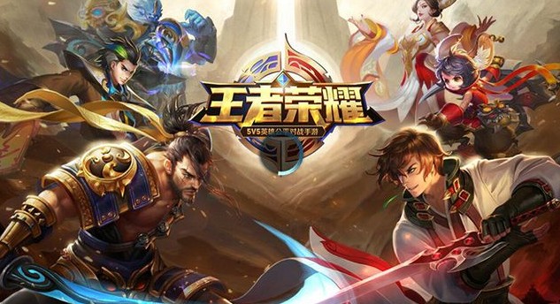 手机更新后游戏不能返回_更新过的游戏退回原来版本_手机更新后游戏退不出来
