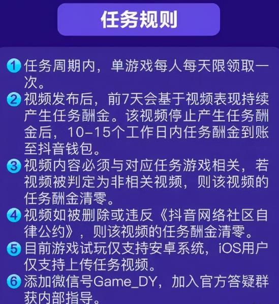 以前的冒泡单机手游_手机没有冒泡游戏怎么回事_以前的冒泡游戏