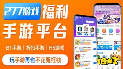 军事游戏app_手机版军事沙盒游戏下载_军事类沙盒游戏