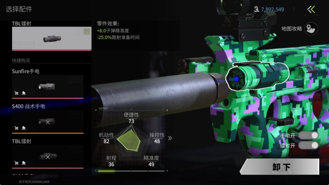 射击按键手机游戏大全_射击手游键位_手机 射击游戏 按键
