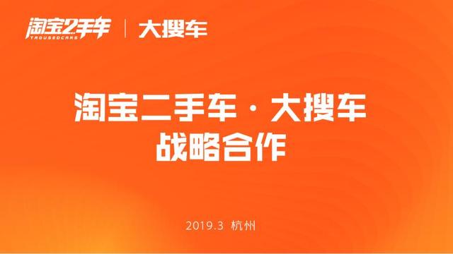 车商拍卖二手车的软件_拍卖二手车的手机游戏_二手车交易拍卖app